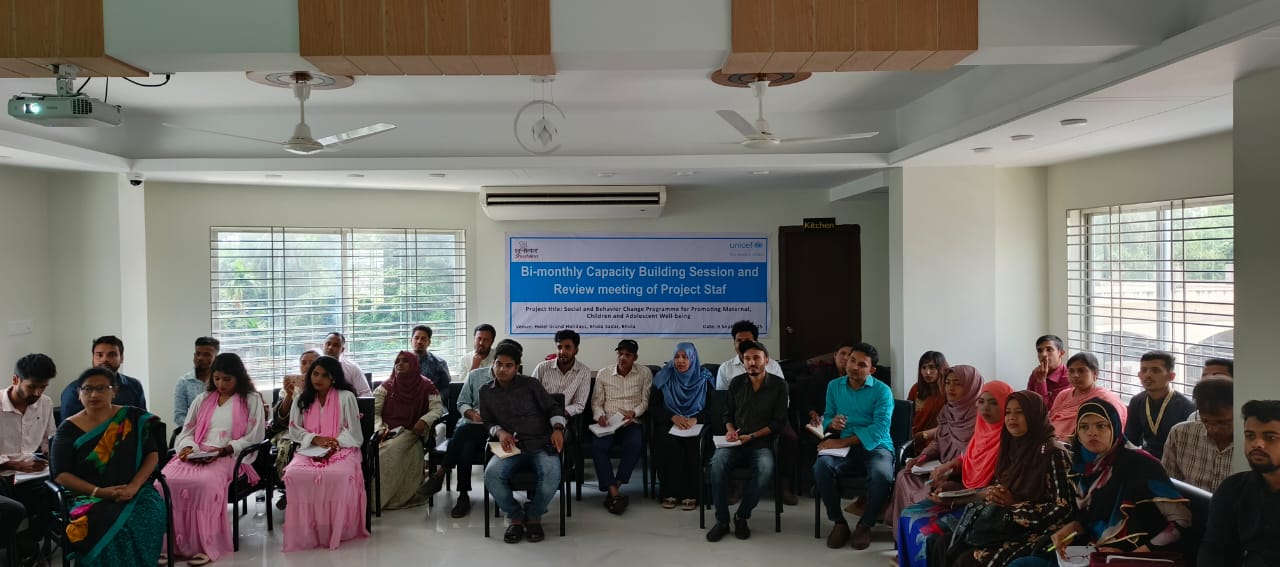 Staff Review Meeting of SBC Project Held in Bhola