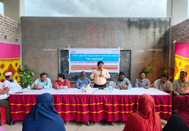 DGHS Delegation Observes Shushilan’s UNICEF Supported Community-Based SBC Interventions in Bhola