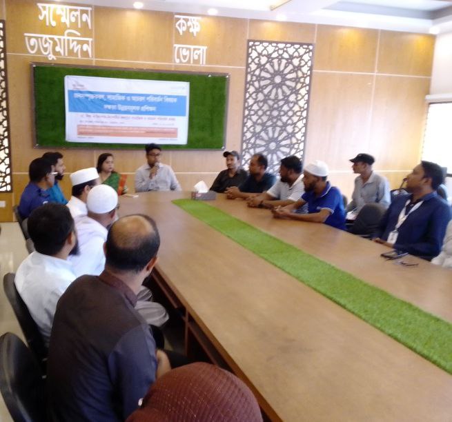 Capacity Building Trainings Held to Promote Social and Behaviour Change in Tazumuddin, Bhola