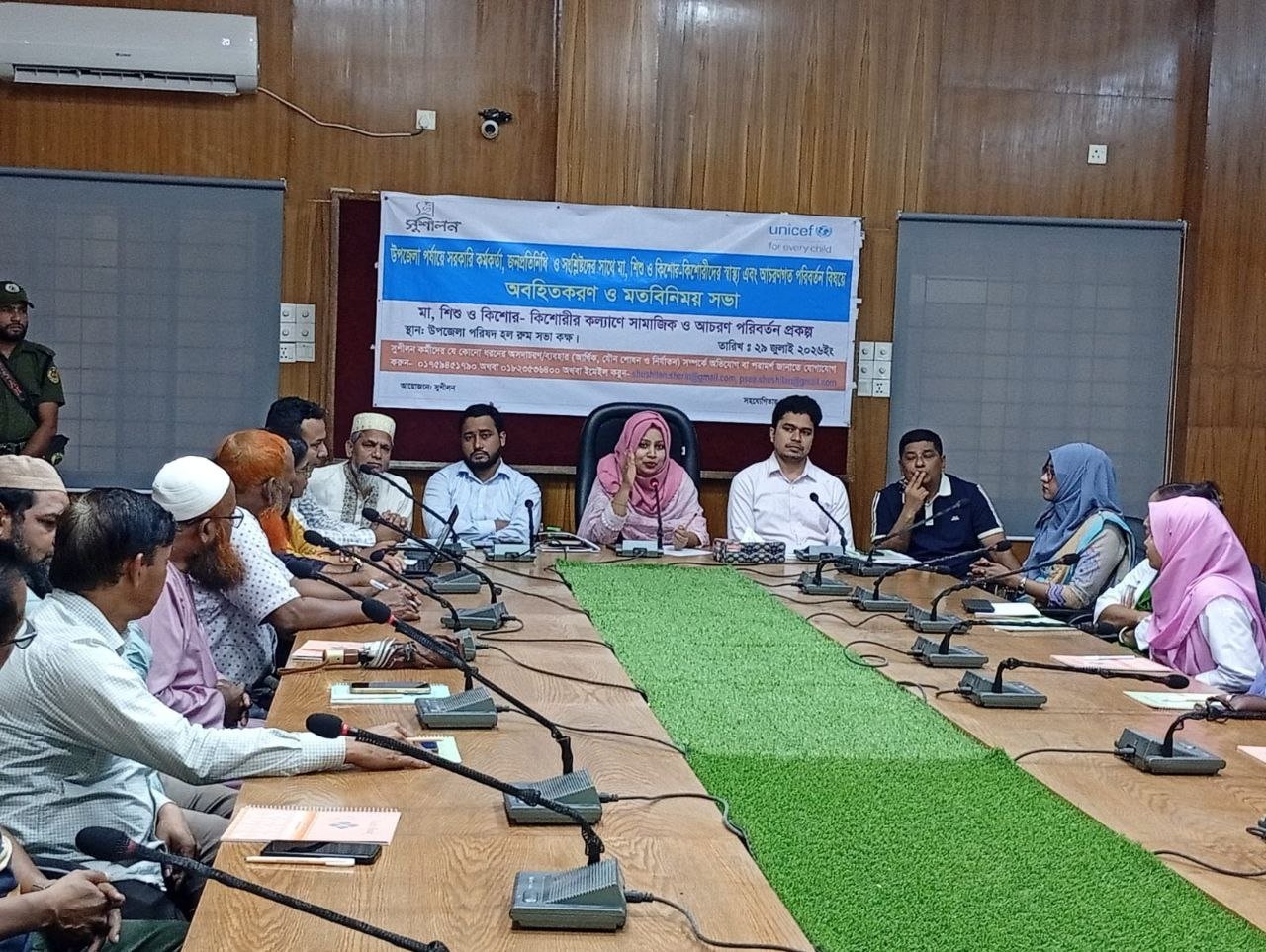 Strengthening Stakeholder Engagement for SBC Interventions in Bhola