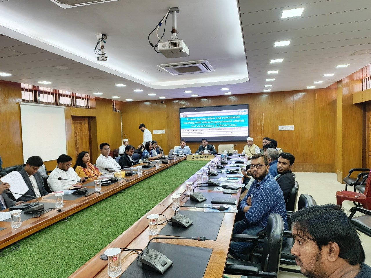 Inception meeting of SBC- Bhola- Laying the foundation of success