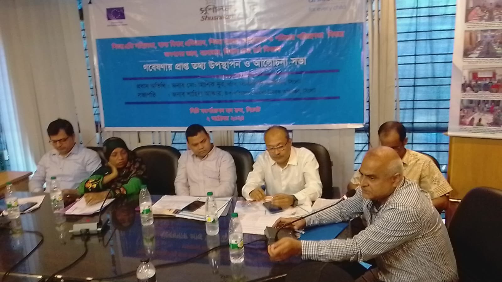 The KABP Study Findings Dissemination and Consultation Meeting – SBC Sylhet