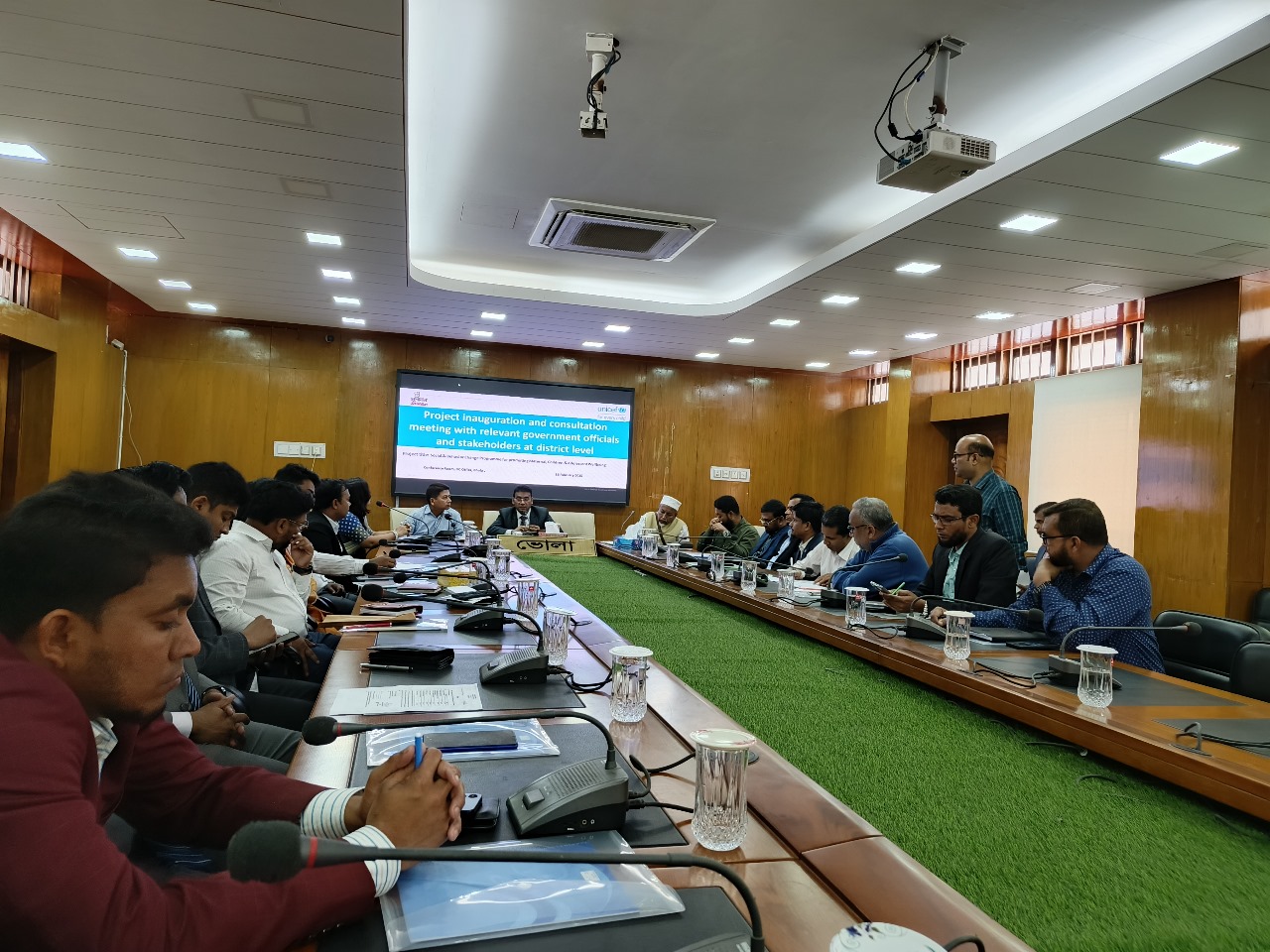 Inception meeting of SBC- Bhola- Laying the foundation of success