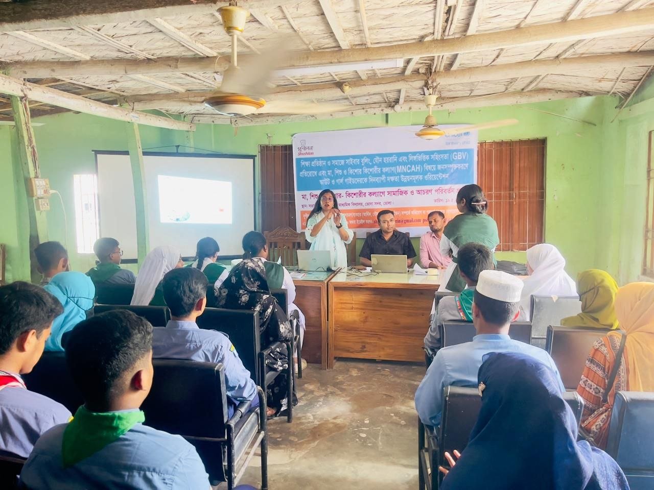 Orientation Sessions on Gender-Based Violence (GBV), Violence Against Children (VAC), Cyber Bullying, and Prevention of Sexual Harassment for Girl Guides, Scouts, and Rover Scouts in Bhola District
