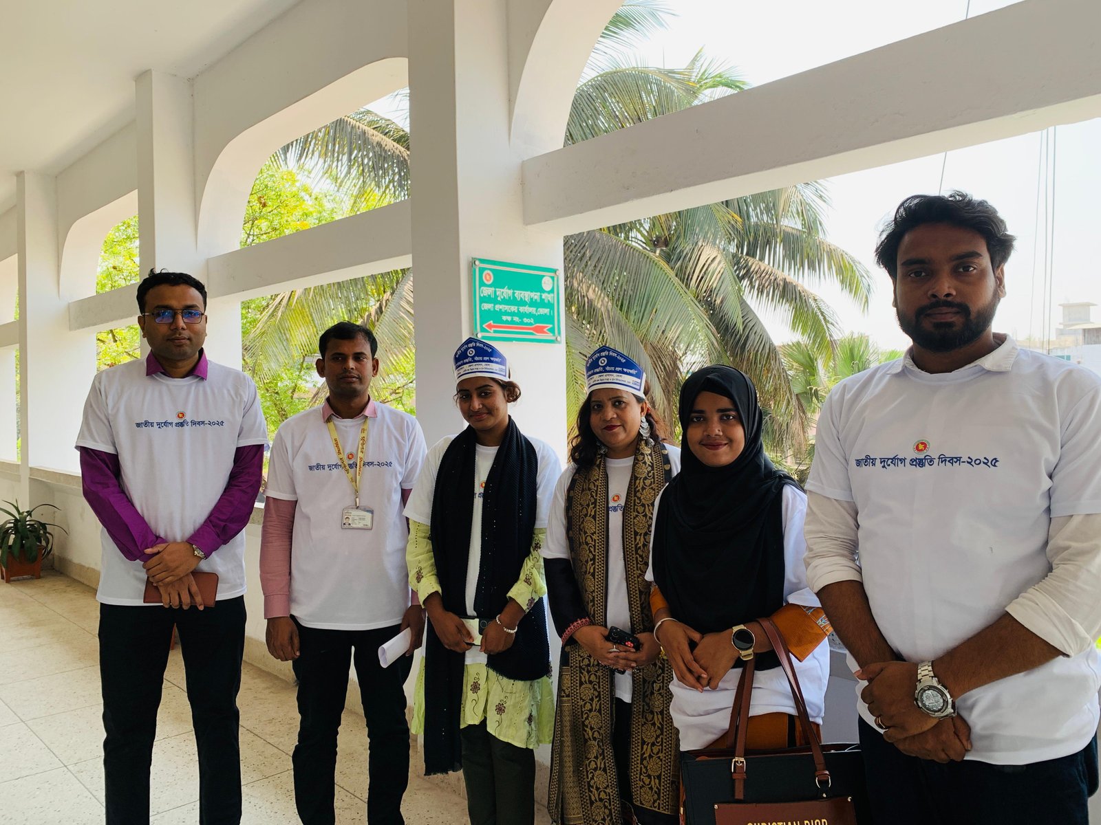 National Disaster Preparedness Day 2025 Observed in Bhola, Bangladesh
