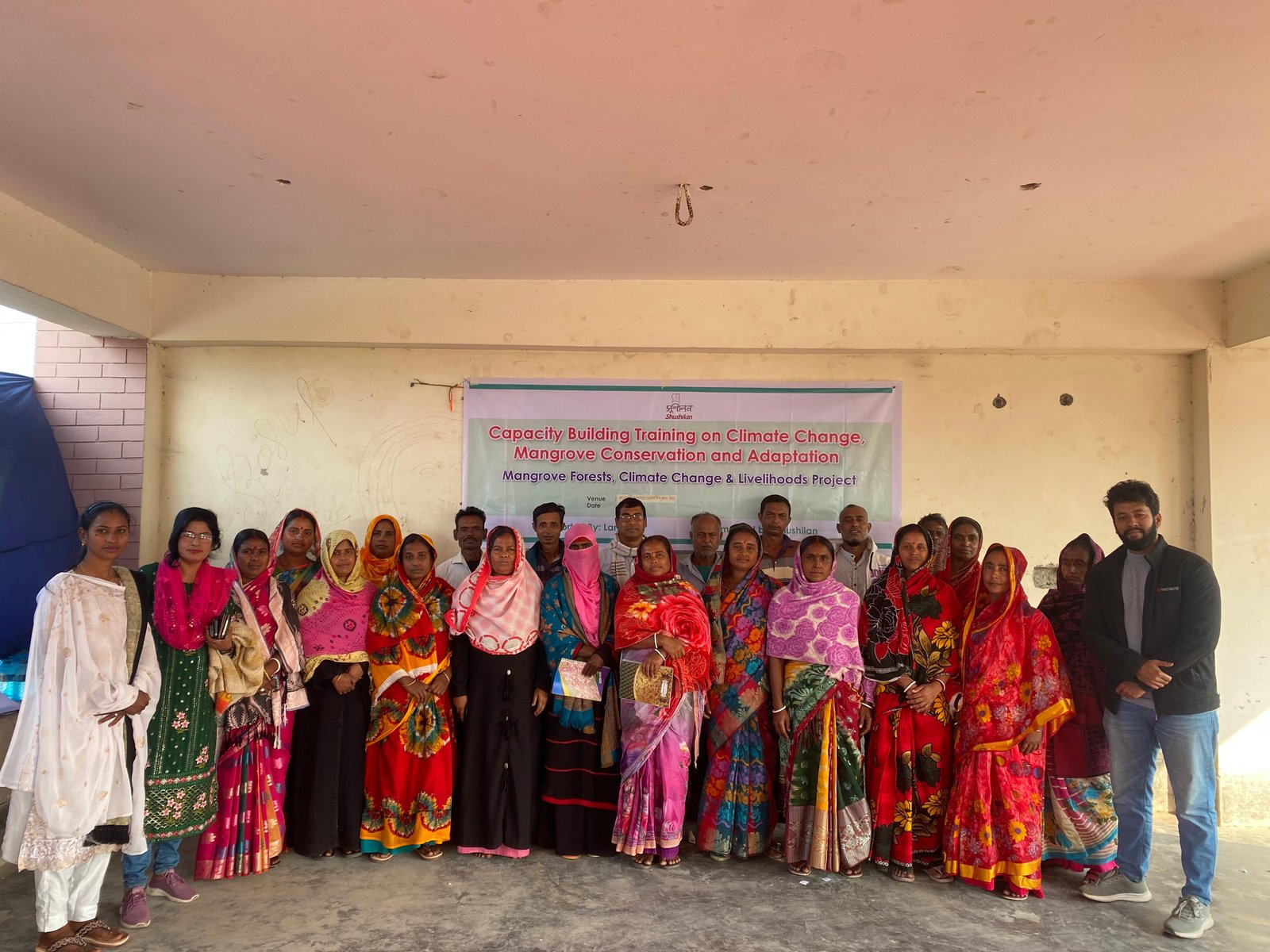 Capacity Building Training on Climate Change, Mangrove Conservation and Adaptation-MFCCL Project