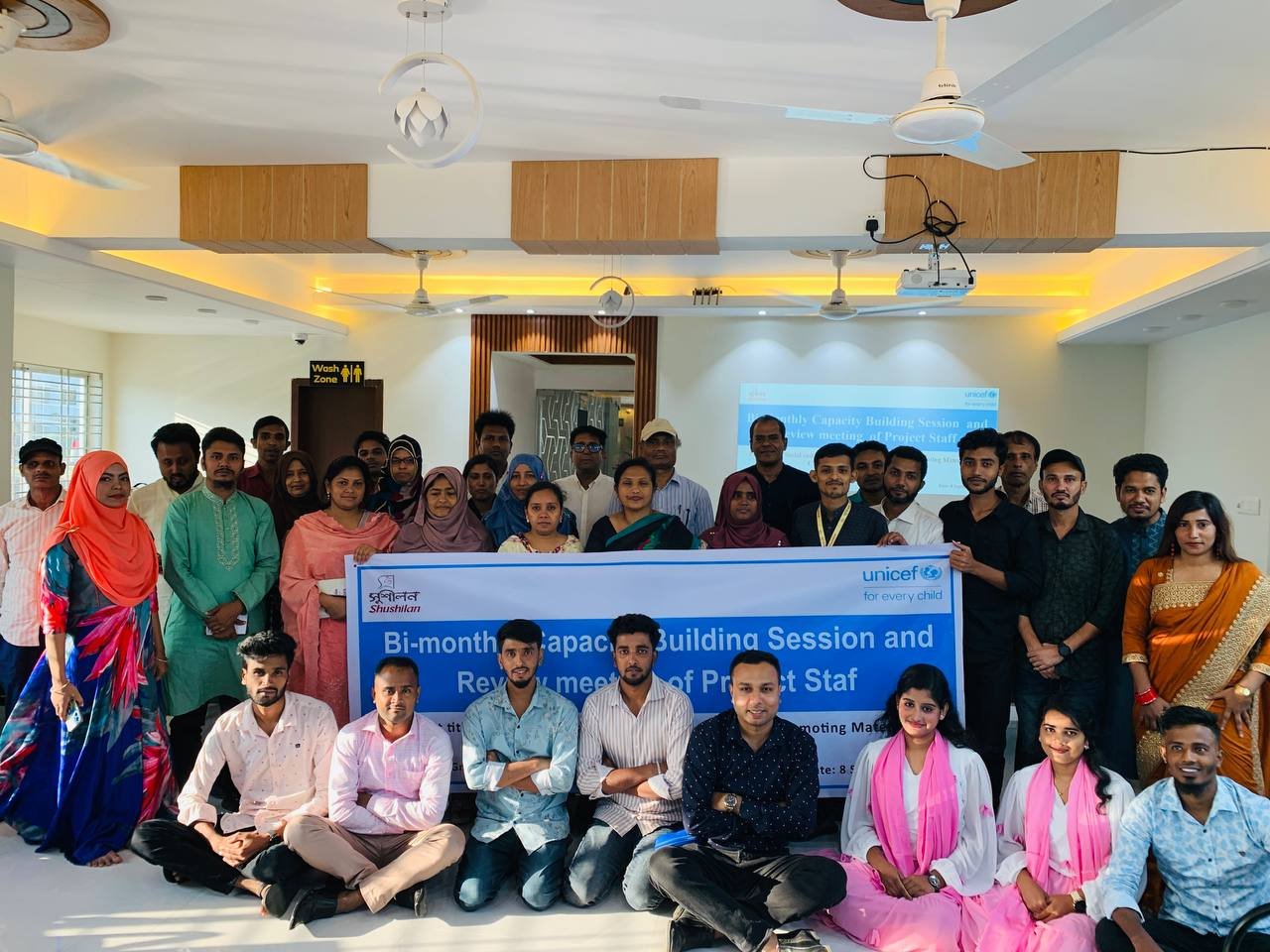 Staff Review Meeting of SBC Project Held in Bhola