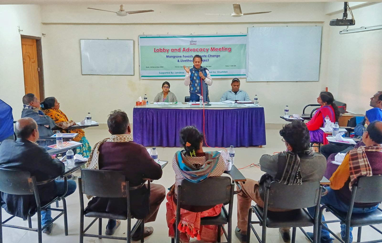 Lobby and Advocacy Meeting at Dacope, Khulna- MFCCL Project