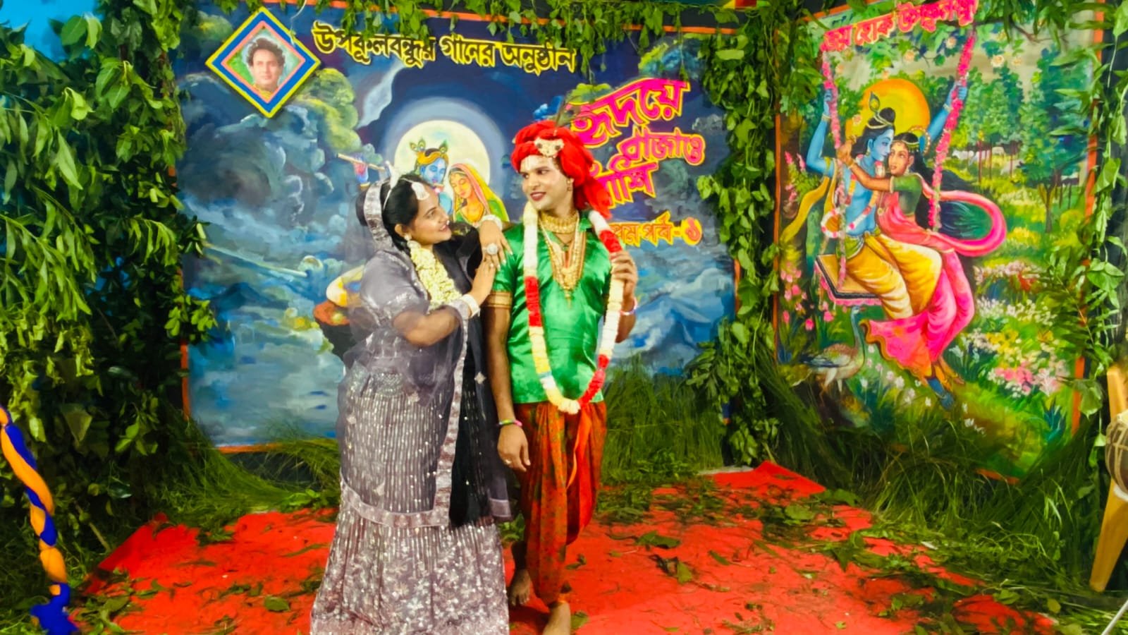 “Hridoye Bajao Bashi”—A Monthly Musical Program