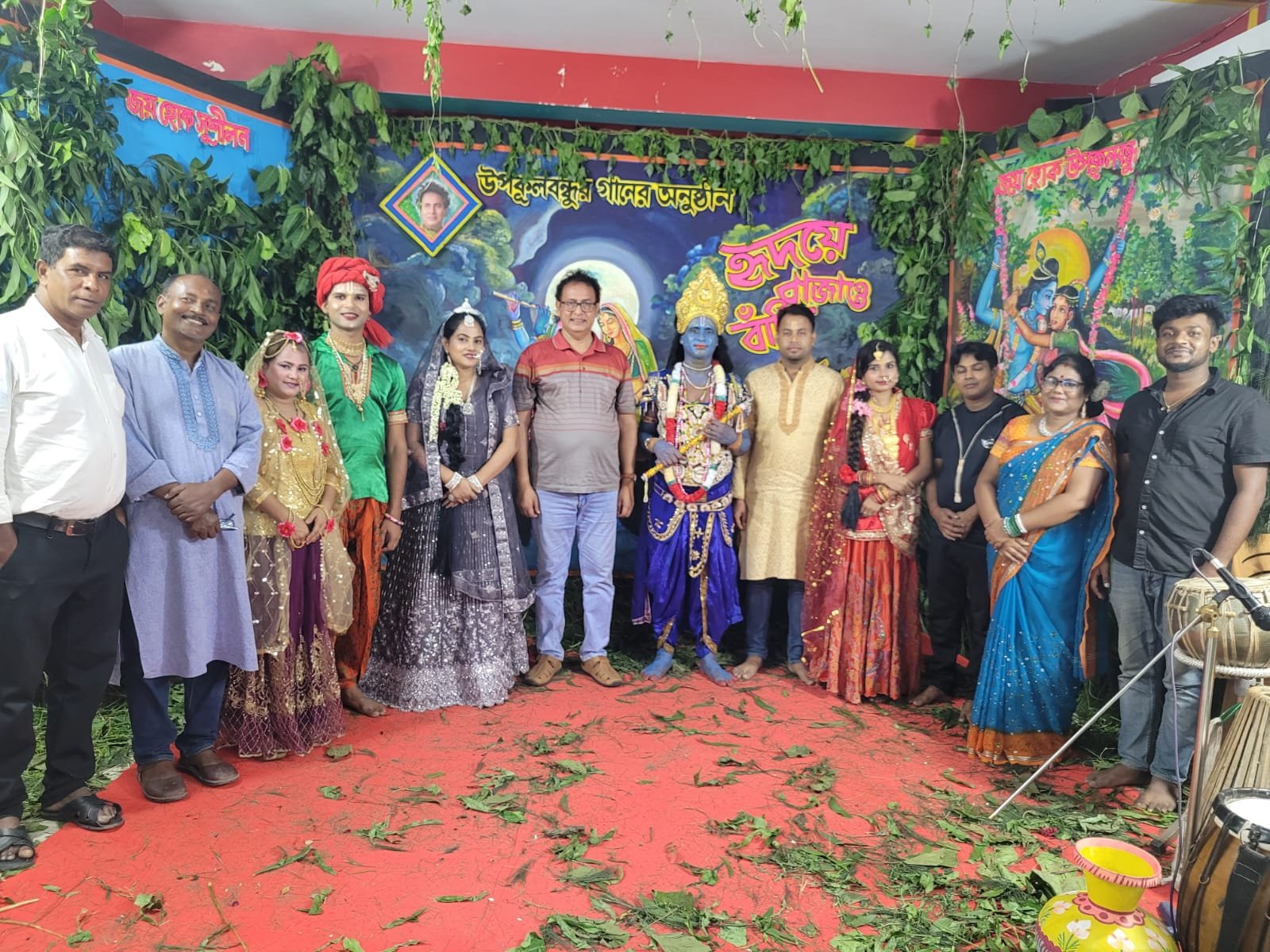 “Hridoye Bajao Bashi”—A Monthly Musical Program