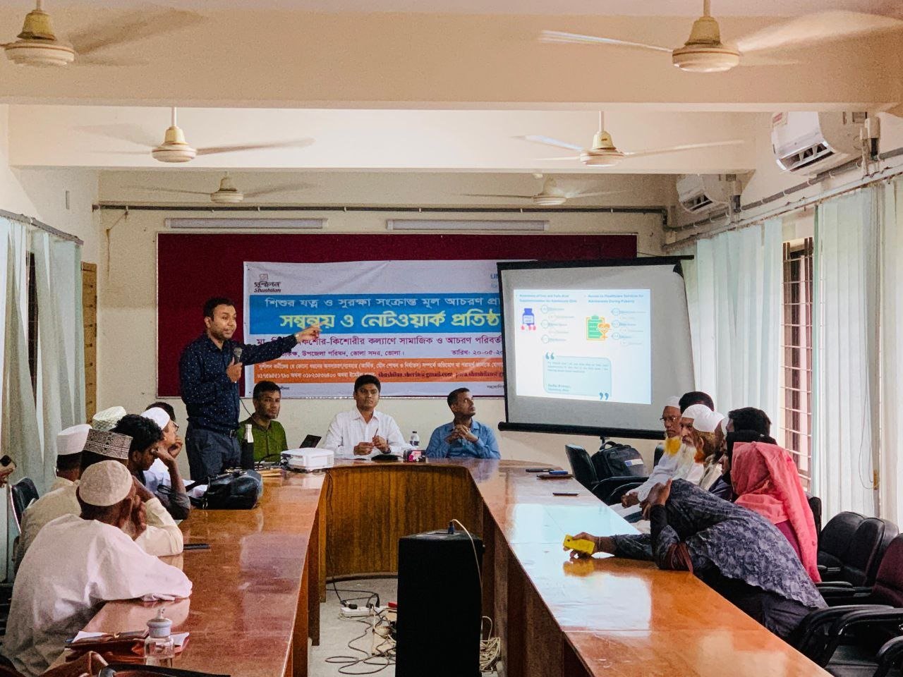 Formation and Activation of Networking Committees across 7 Upazilas of Bhola by Shushilan’s SBC Project