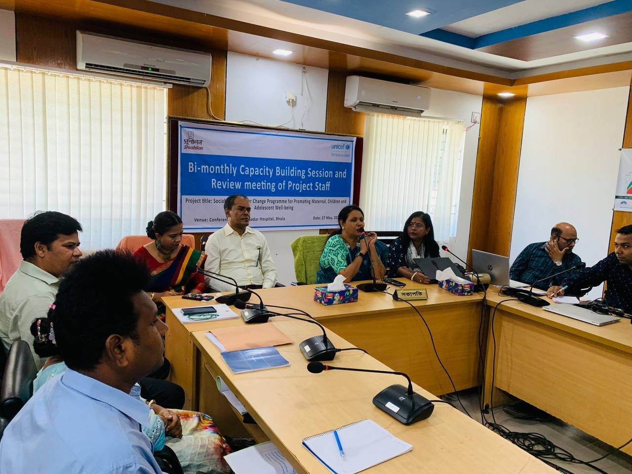 Staff Review Meeting of SBC Project – 10th Tranche Held in Bhola