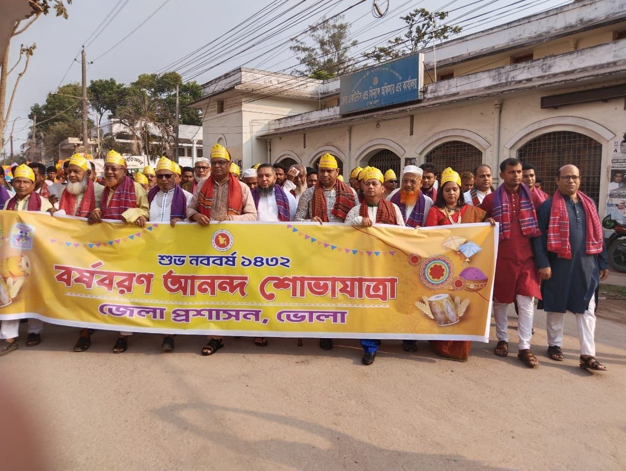 Shushilan’s Celebration of Pohela Boishakh 1432 – Bhola District