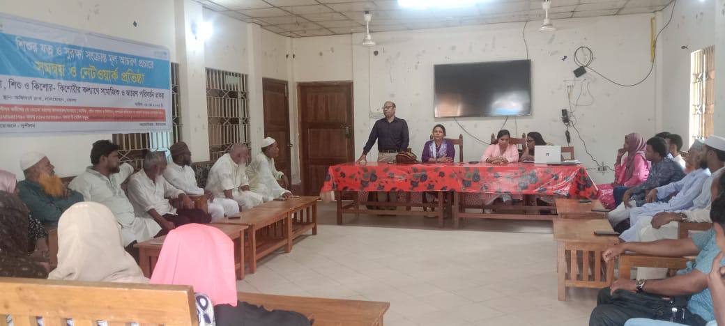 Formation and Activation of Networking Committees across 7 Upazilas of Bhola by Shushilan’s SBC Project