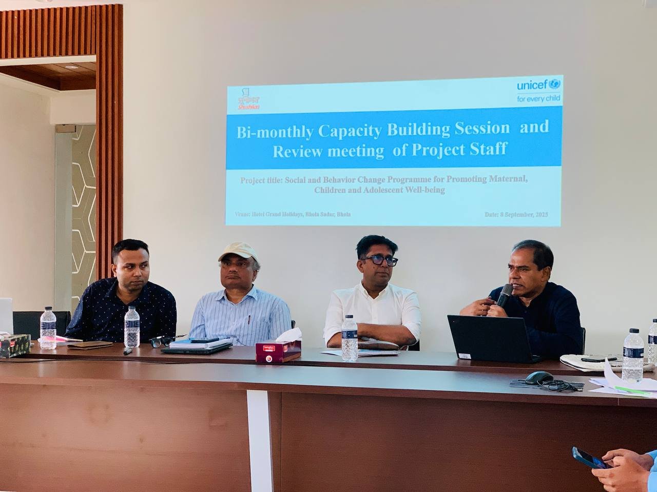 Staff Review Meeting of SBC Project Held in Bhola