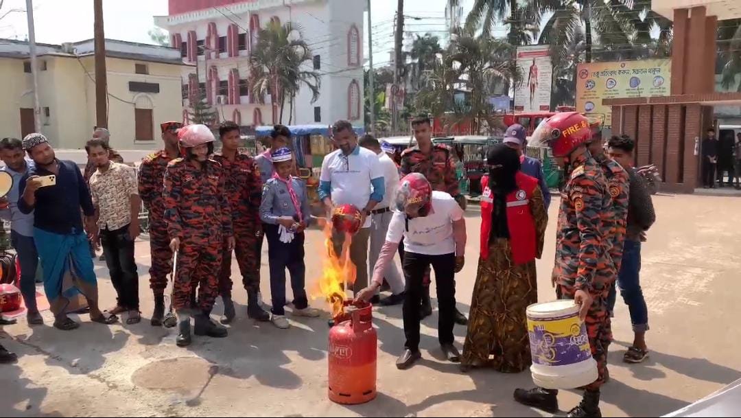 National Disaster Preparedness Day 2025 Observed in Bhola, Bangladesh