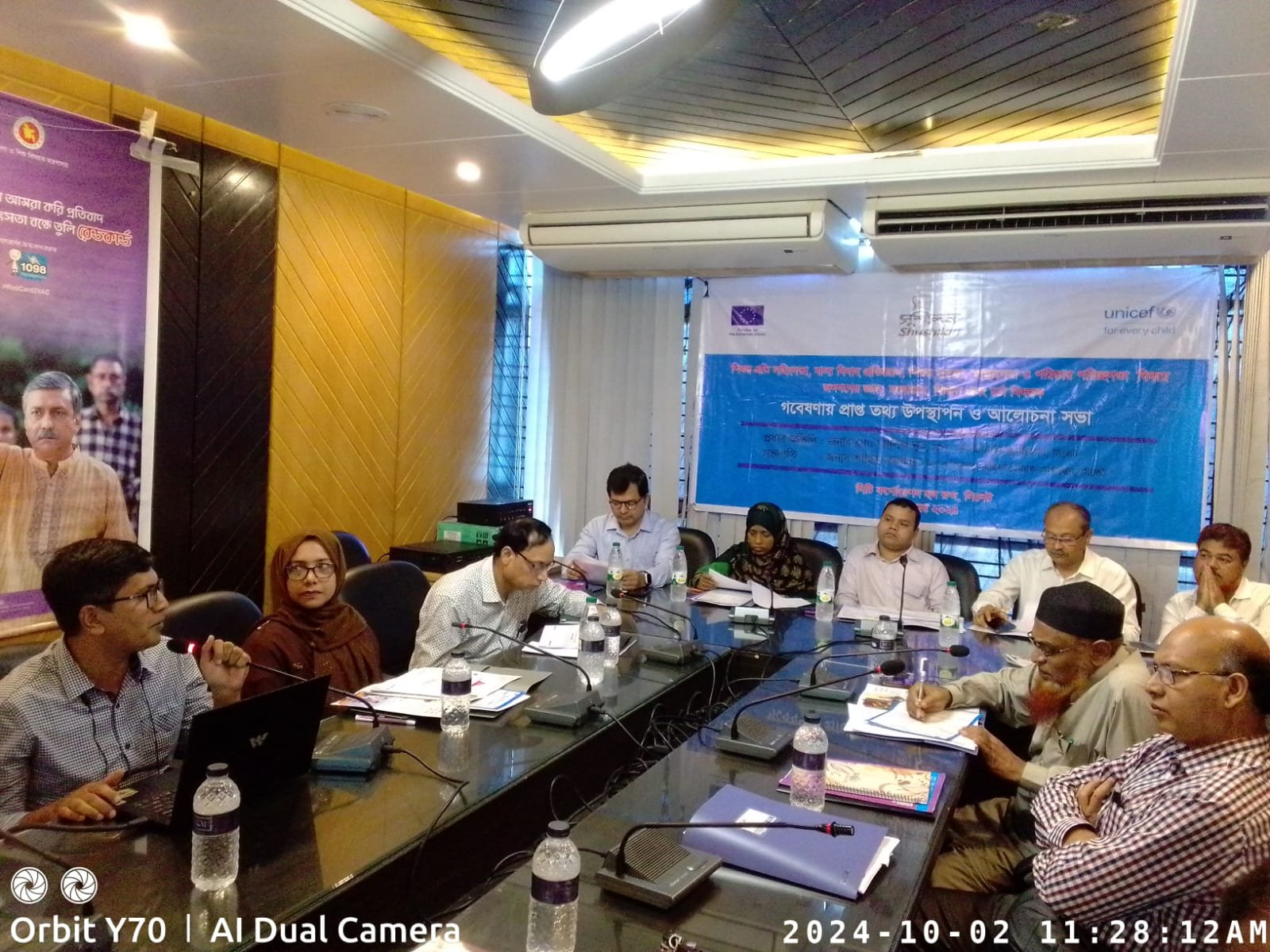 The KABP Study Findings Dissemination and Consultation Meeting – SBC Sylhet