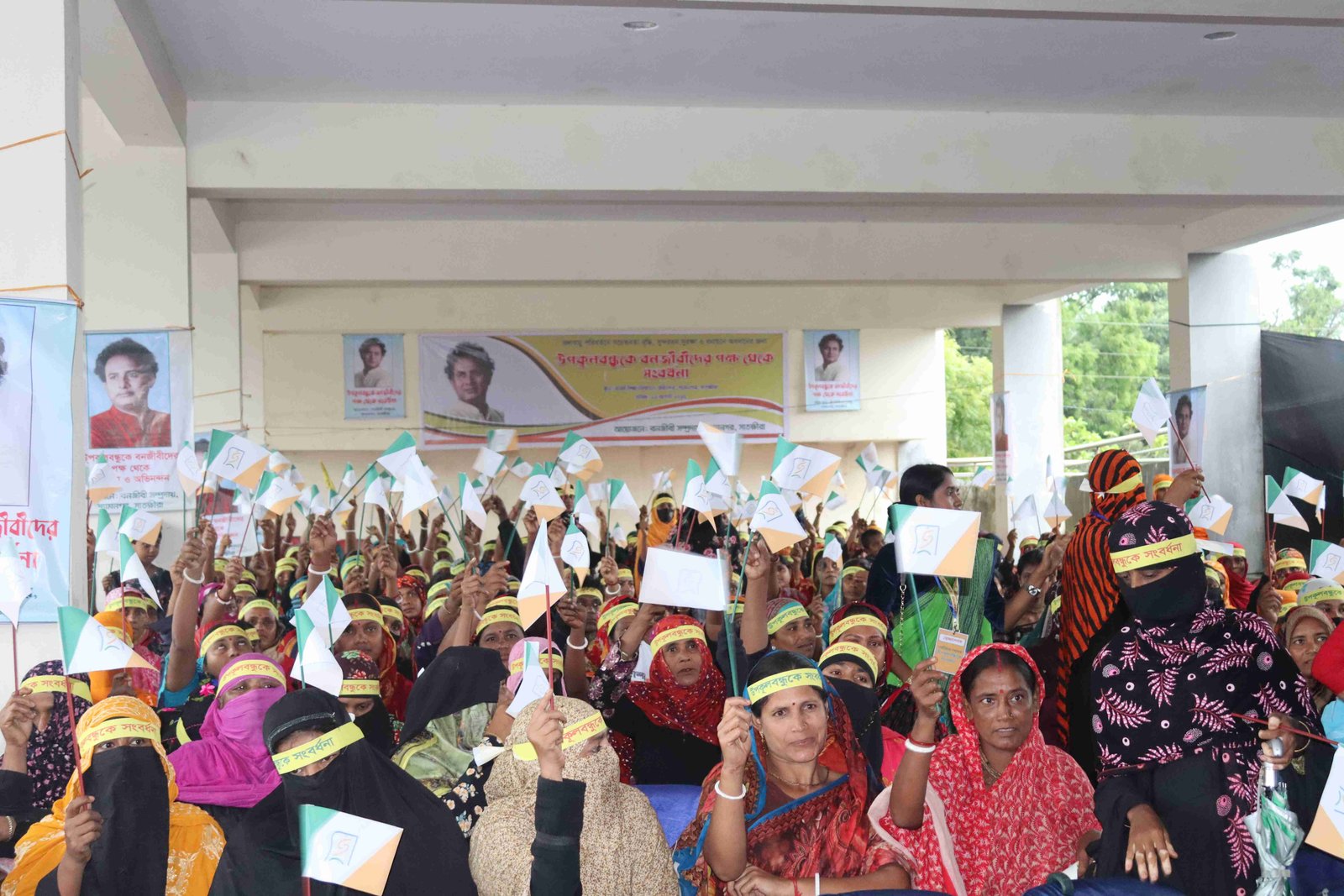 Recognition Ceremony for “Upokulbandhu” from the Forest-Dependent Community in Honor of Contributions to Climate Change Awareness, Sundarbans Protection, and Afforestation