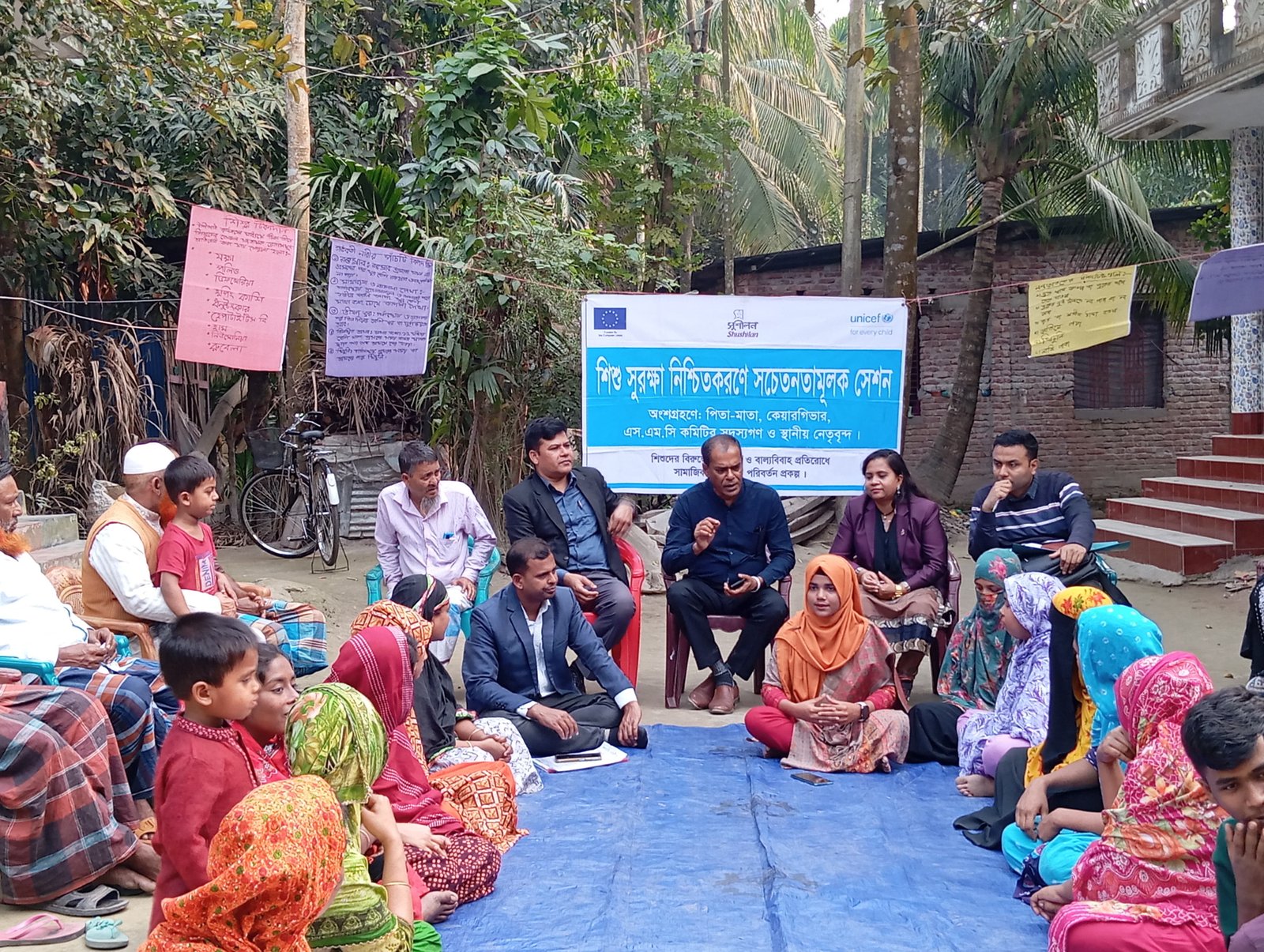 An eventful & meaningful  day with the Chief of Field Office-  UNICEF, Barishal.