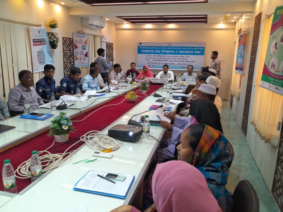 The KABP Study Findings Dissemination and Consultation Meeting in Sunamganj