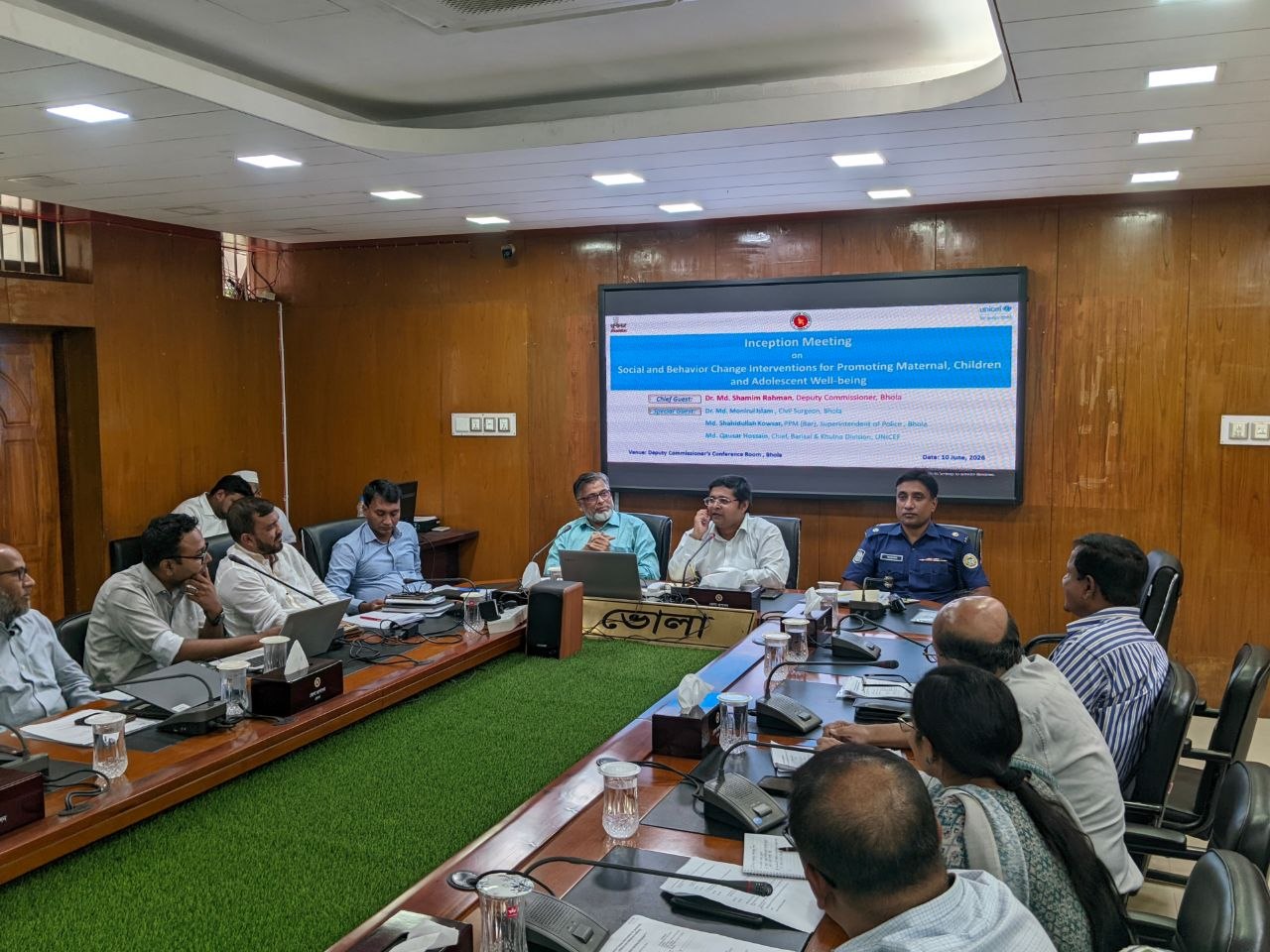 Inception Meeting of SBC Programme for Maternal, Child, and Adolescent Well-being Held in Bhola