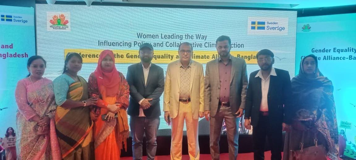 A new window for women to address climate change impact on them