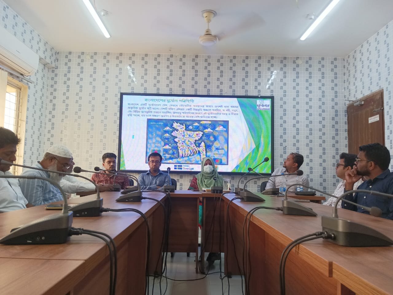 "Enhancing Disaster Preparedness: Upazila Disaster Management Committee Focus on Protection Strategies for Women, Adolescents, and Children Amid Cyclone Remal Impact"
