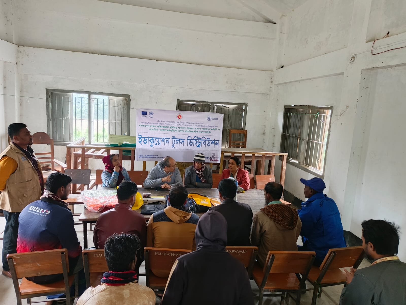 Shushilan's DCE Mr. Nasiruddin Faruk's Visit to Bhola and Feasibility Assessment for Mangrove Plantation in Char Mujibnagar, Charfasson.