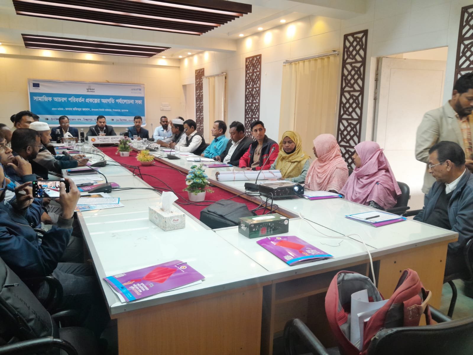 Progress Sharing Meeting on the SBC Sylhet Project at the Divisional Level in Bishwambarpur, Sunamganj District