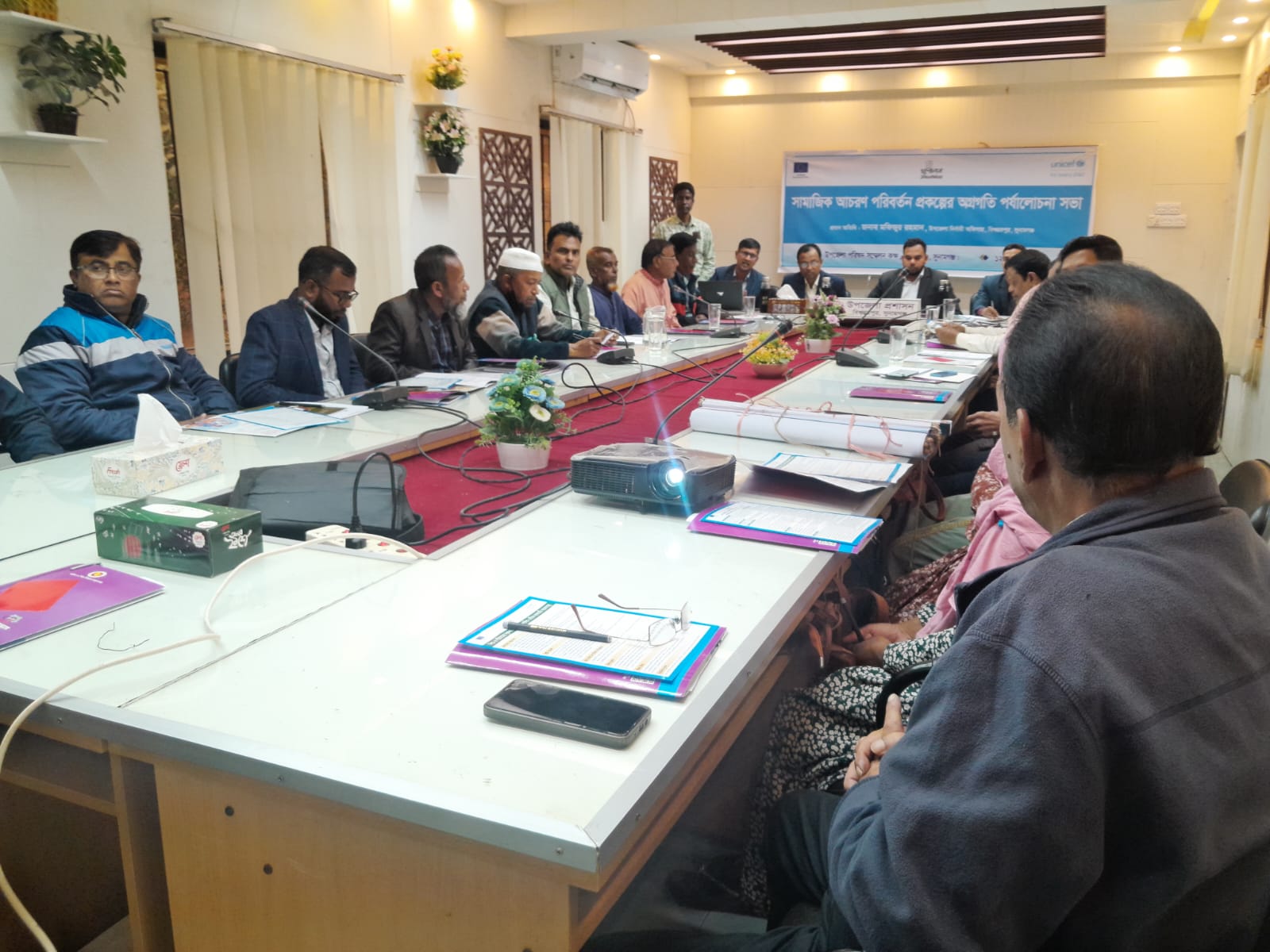 Progress Sharing Meeting on the SBC Sylhet Project at the Divisional Level in Bishwambarpur, Sunamganj District