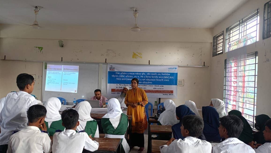 Orientation Sessions on Gender-Based Violence (GBV), Violence Against Children (VAC), Cyber Bullying, and Prevention of Sexual Harassment for Girl Guides, Scouts, and Rover Scouts in Bhola District