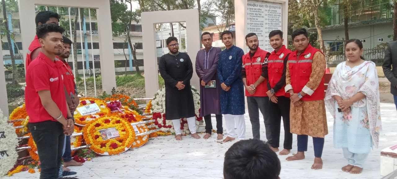 SBC- Bhola team observed 21 February with due dignity & solemnity