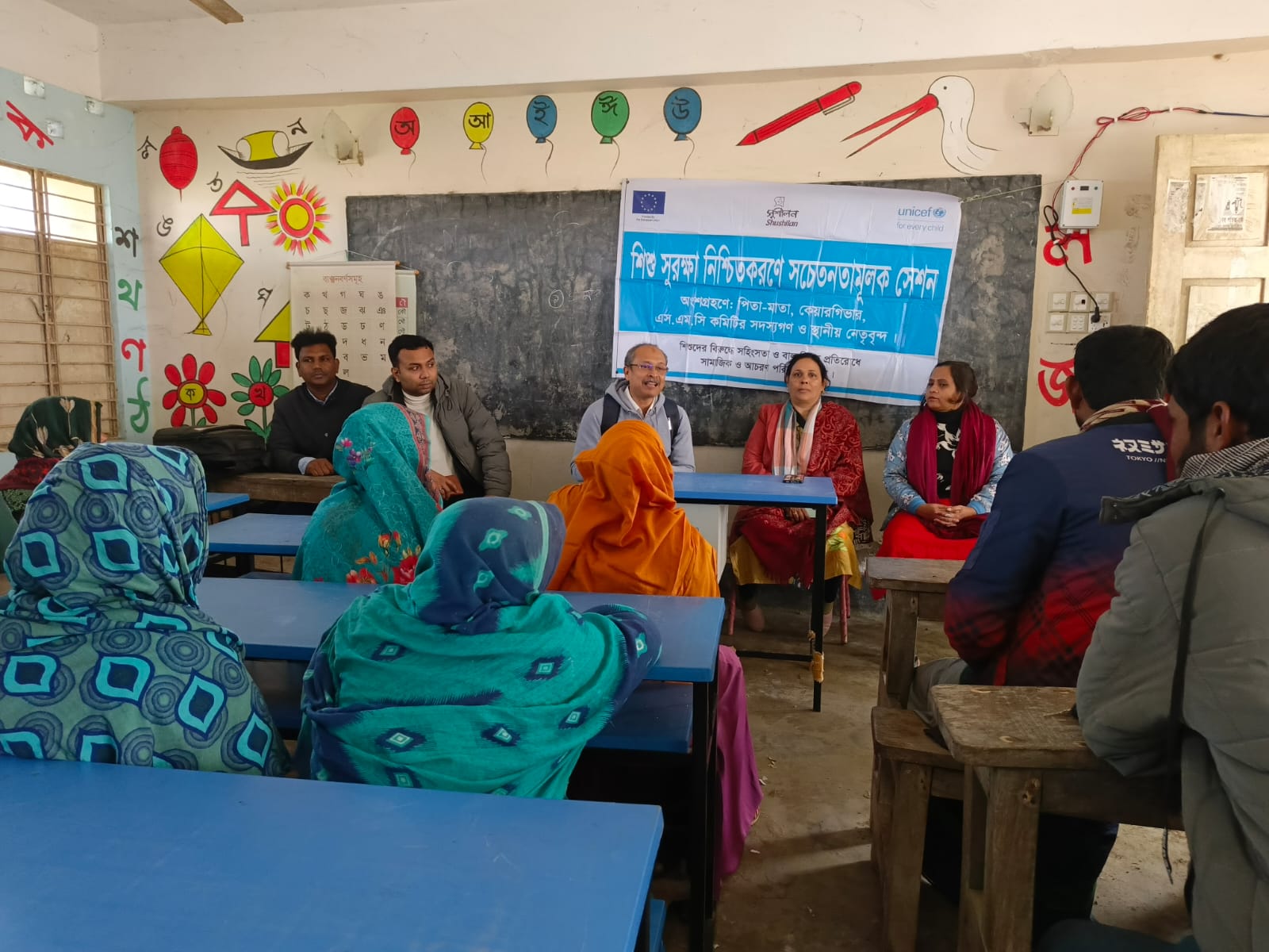 Shushilan's DCE Mr. Nasiruddin Faruk's Visit to Bhola and Feasibility Assessment for Mangrove Plantation in Char Mujibnagar, Charfasson.