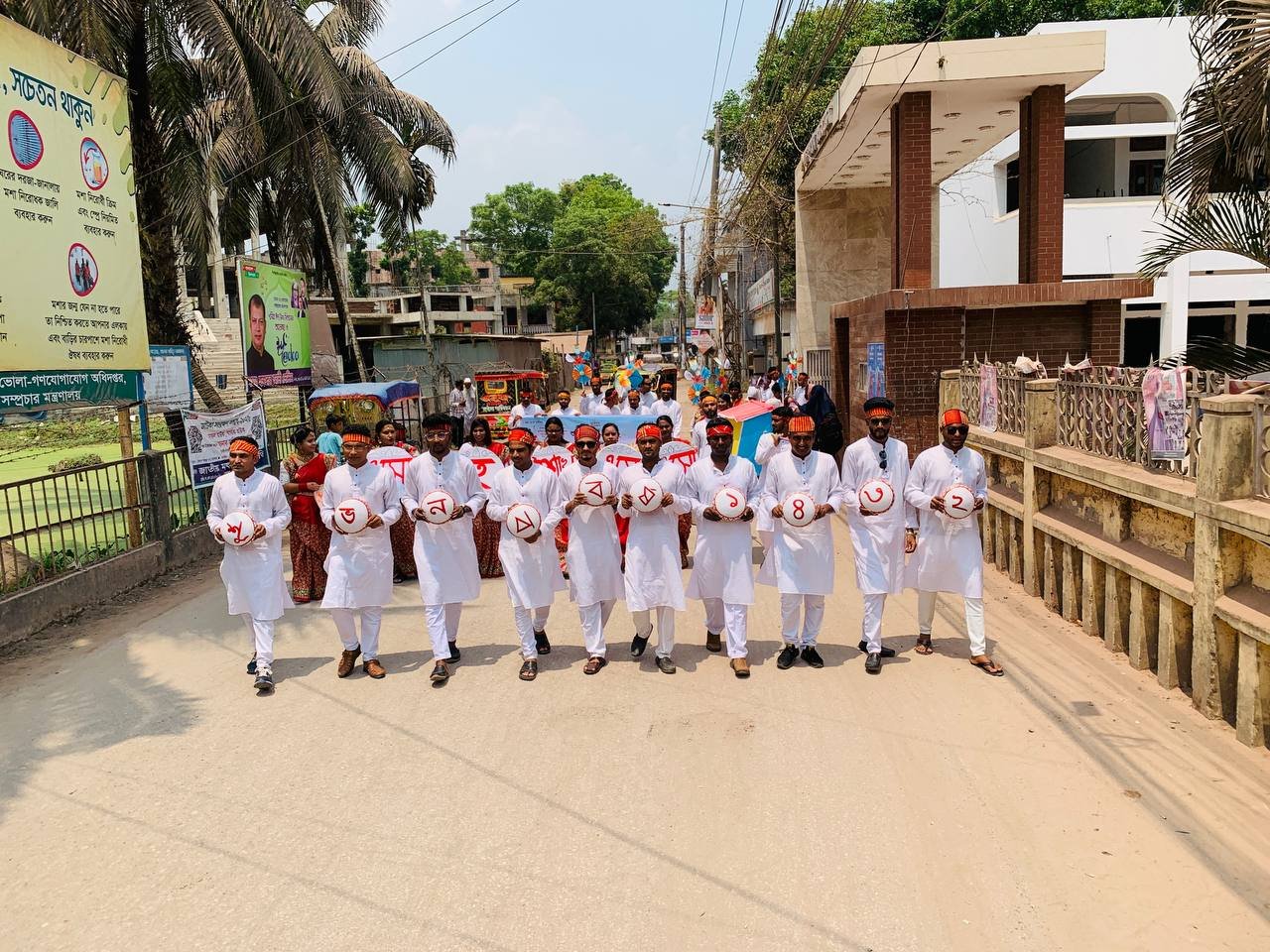Shushilan’s Celebration of Pohela Boishakh 1432 – Bhola District