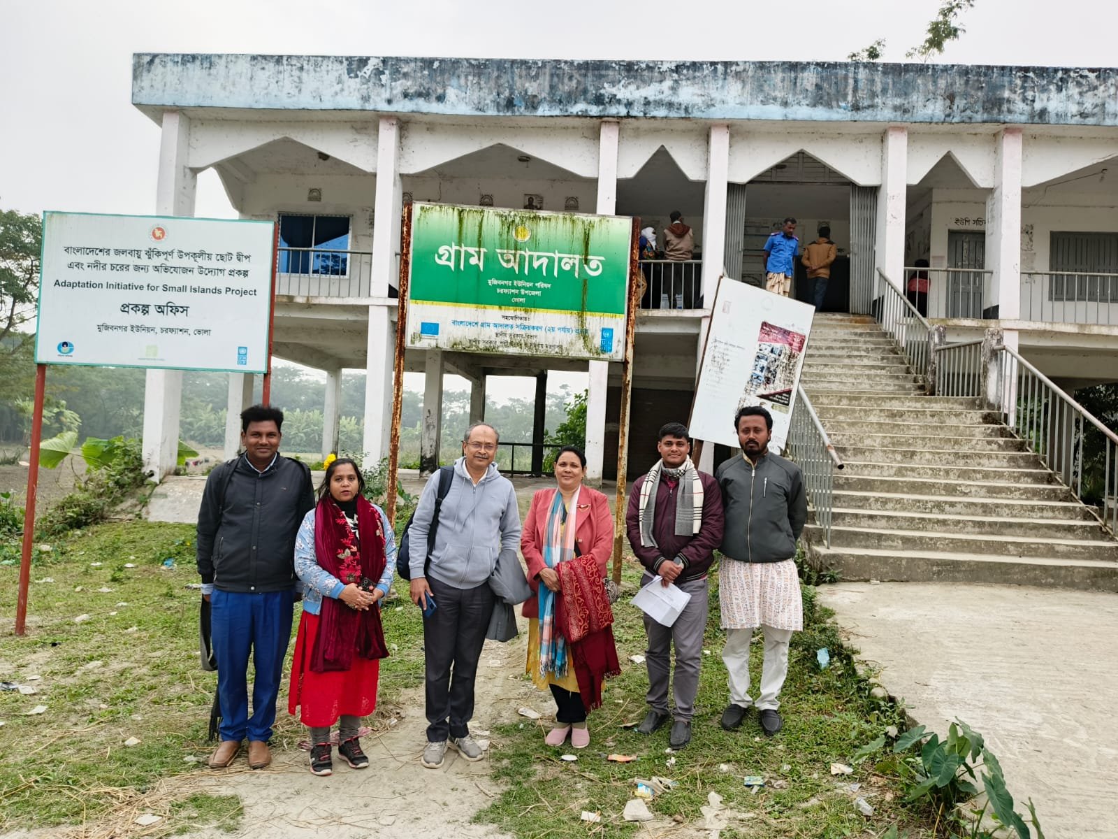 Shushilan's DCE Mr. Nasiruddin Faruk's Visit to Bhola and Feasibility Assessment for Mangrove Plantation in Char Mujibnagar, Charfasson.