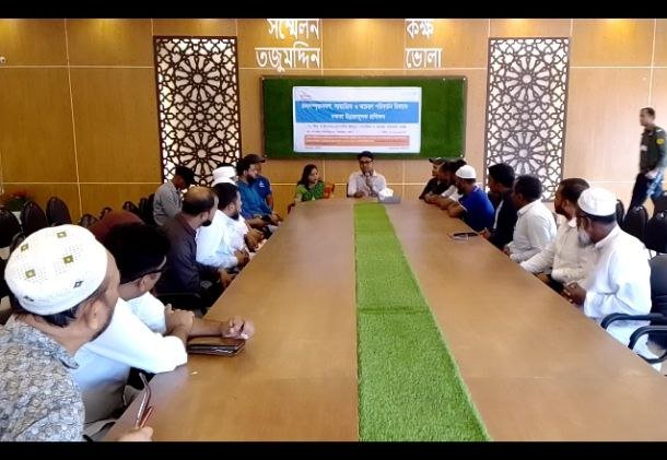 Capacity Building Trainings Held to Promote Social and Behaviour Change in Tazumuddin, Bhola