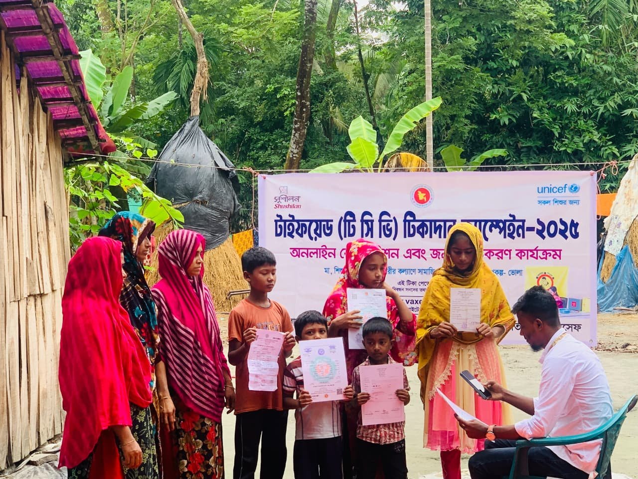 From Towns to Remote Villages – Shushilan SBC Bhola Team Leads Awareness for TCV 2025