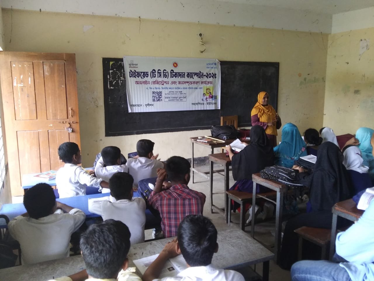 From Towns to Remote Villages – Shushilan SBC Bhola Team Leads Awareness for TCV 2025
