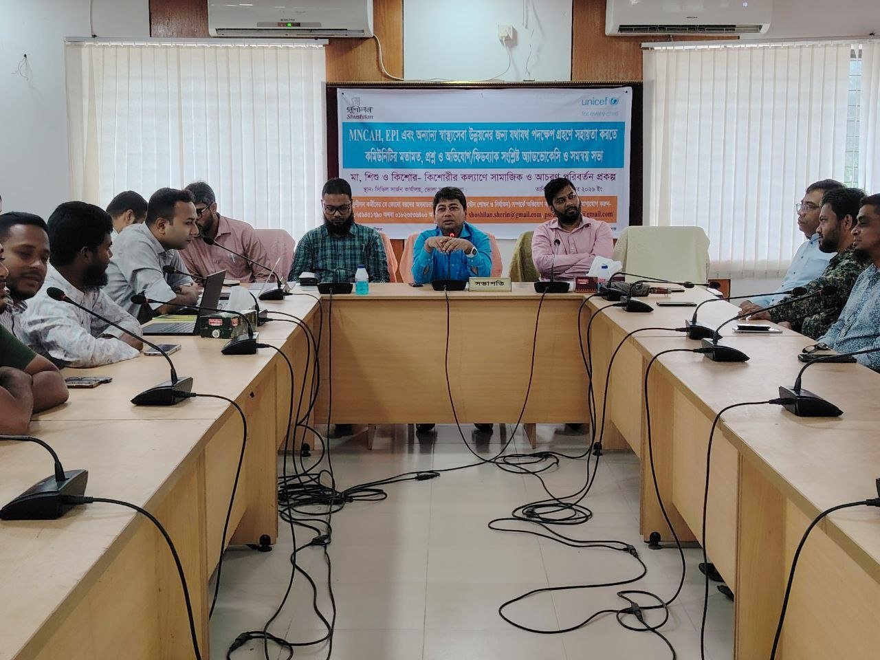 Advocacy Meeting in Bhola: Key Stakeholders Praise Shushilan SBC Project’s Health Initiatives