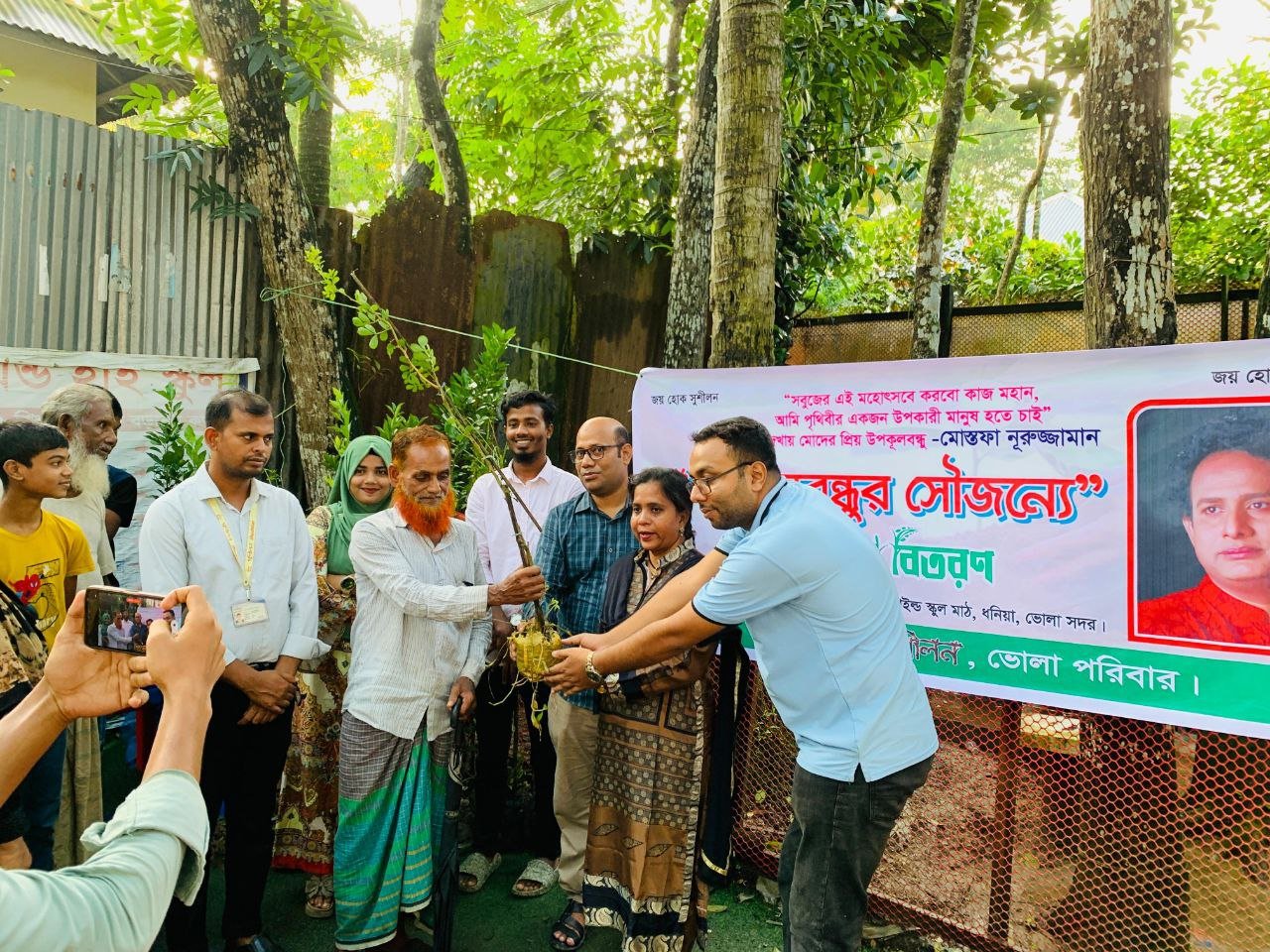 Greening Rural Hopes: Shushilan’s Fruit Tree Saplings Distribution Initiative in Bhola Sadar and Charfassion