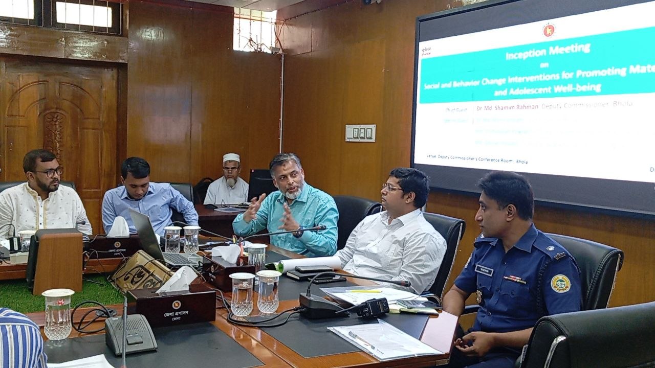 Inception Meeting of SBC Programme for Maternal, Child, and Adolescent Well-being Held in Bhola