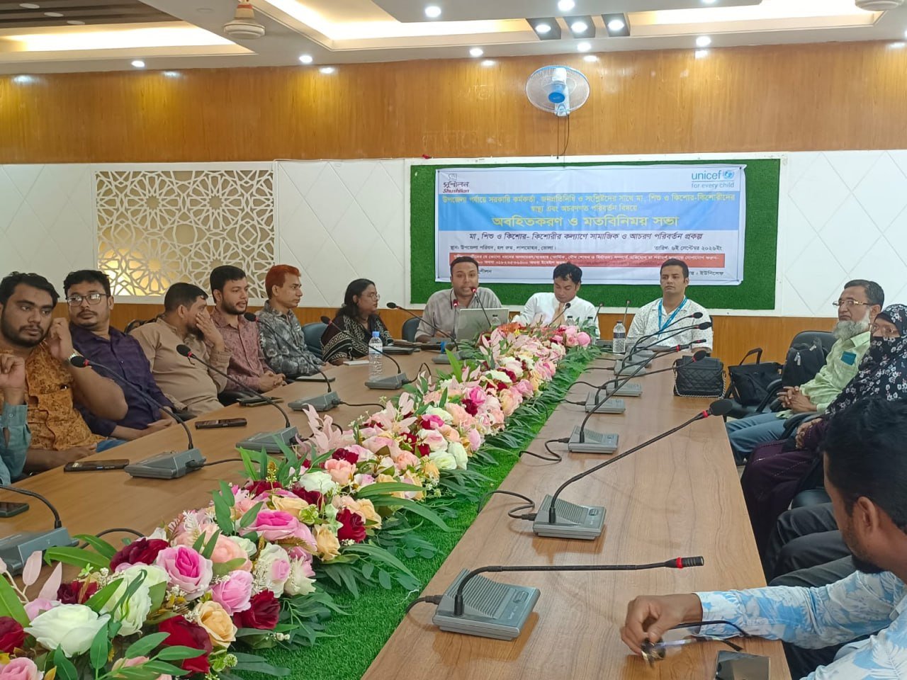 Strengthening Stakeholder Engagement for SBC Interventions in Bhola