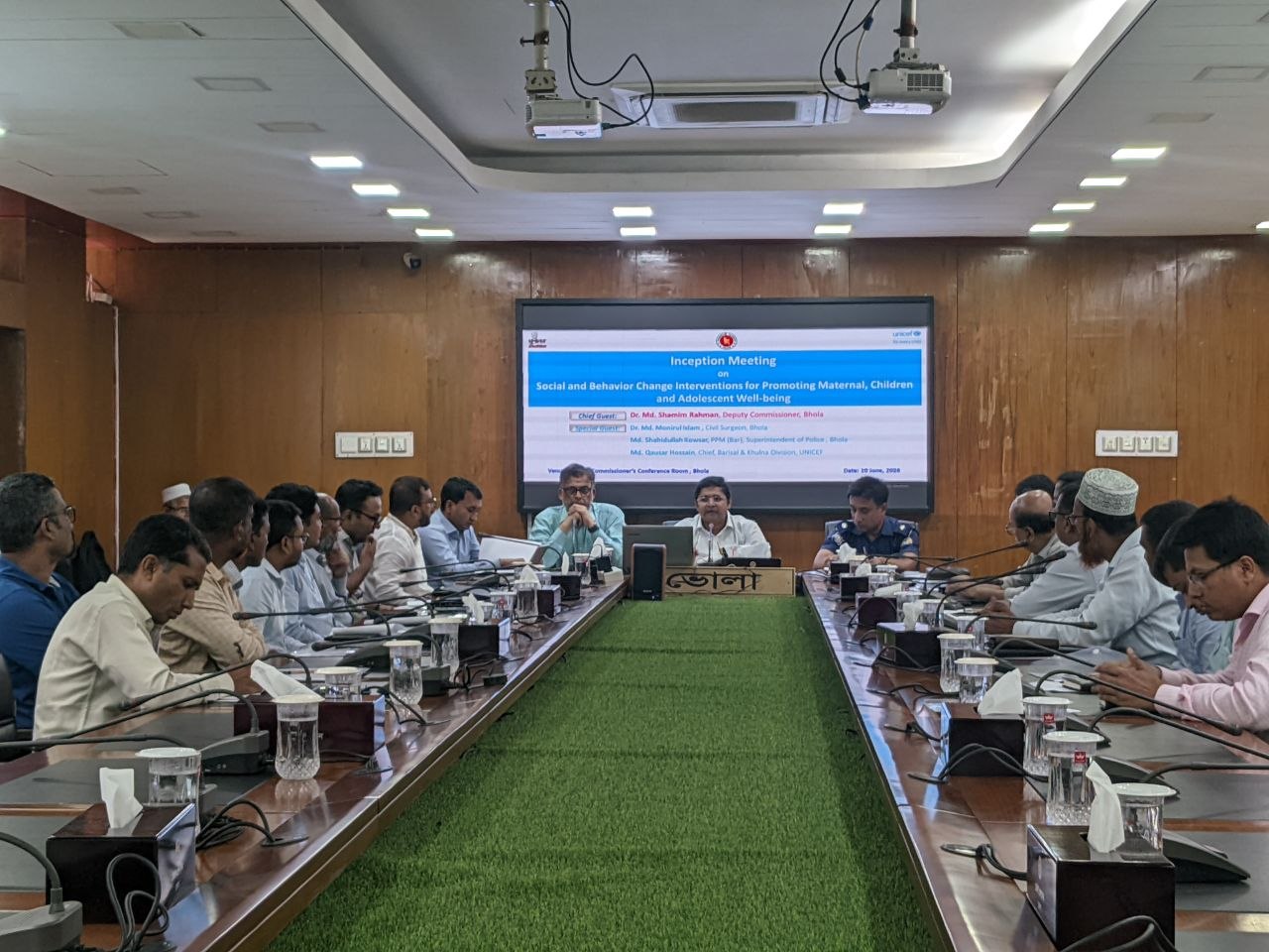 Inception Meeting of SBC Programme for Maternal, Child, and Adolescent Well-being Held in Bhola