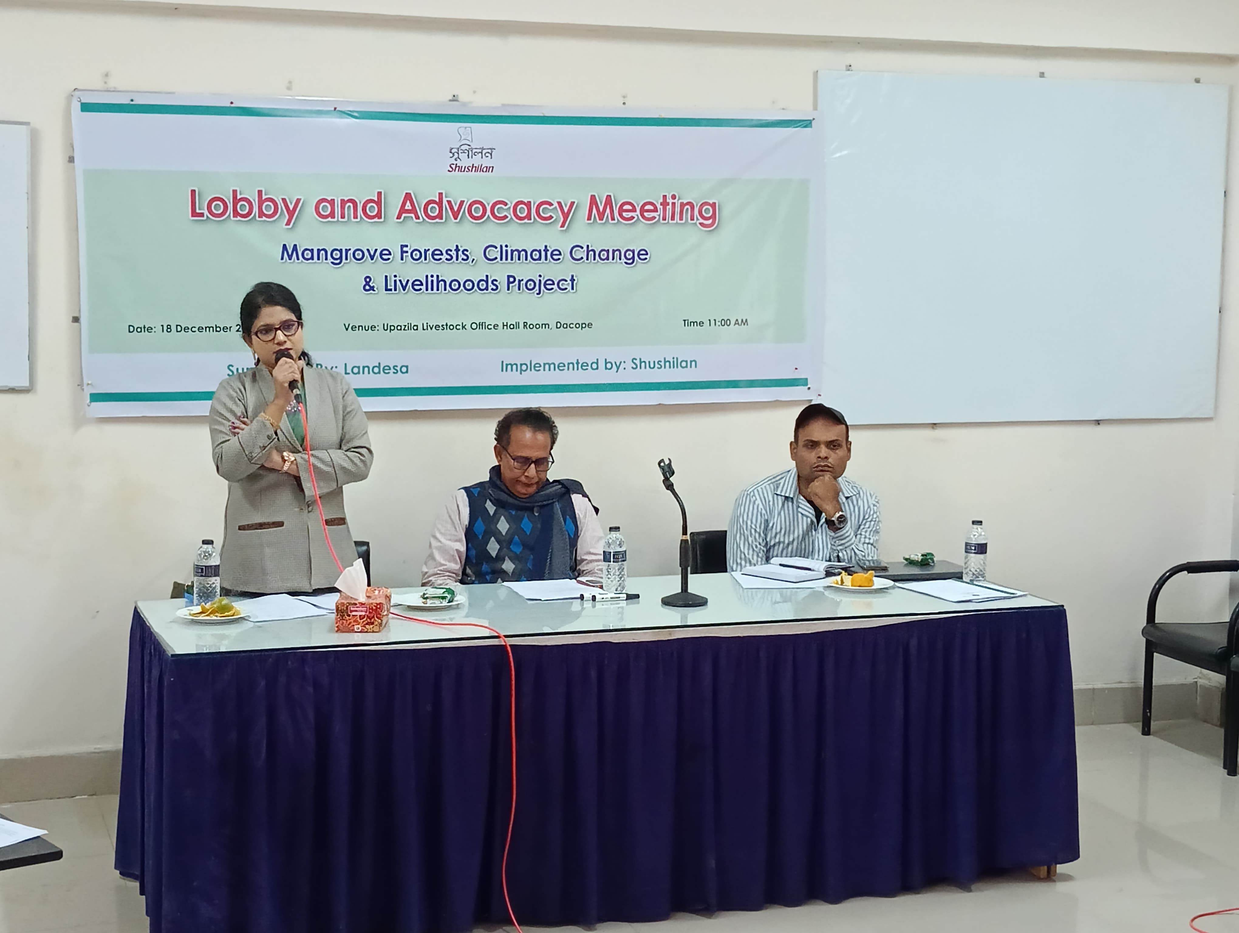 Lobby and Advocacy Meeting at Dacope, Khulna- MFCCL Project